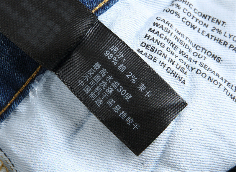 VELCEN Purple Brand Jeans #7049